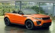 Range Rover Evoque Cabriolet